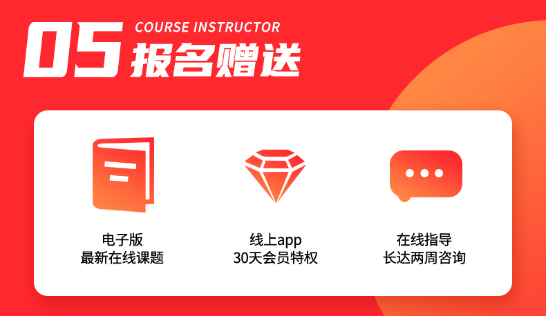 网站开发制作